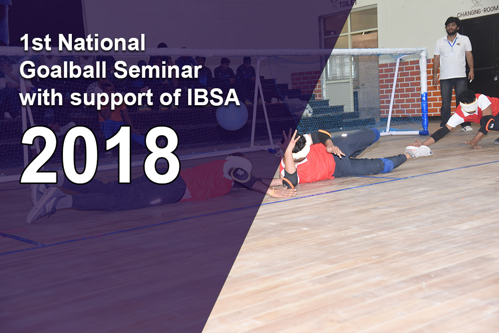 1st National Goalball Seminar with support of IBSA 2018